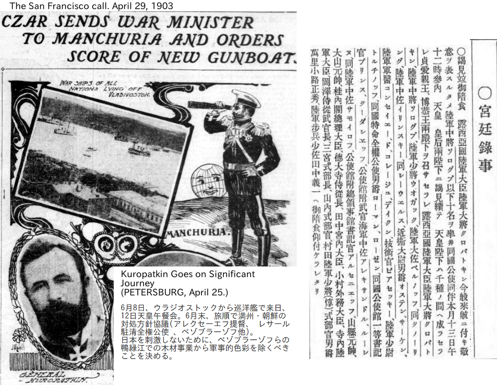 _images/Kptk1903.png
