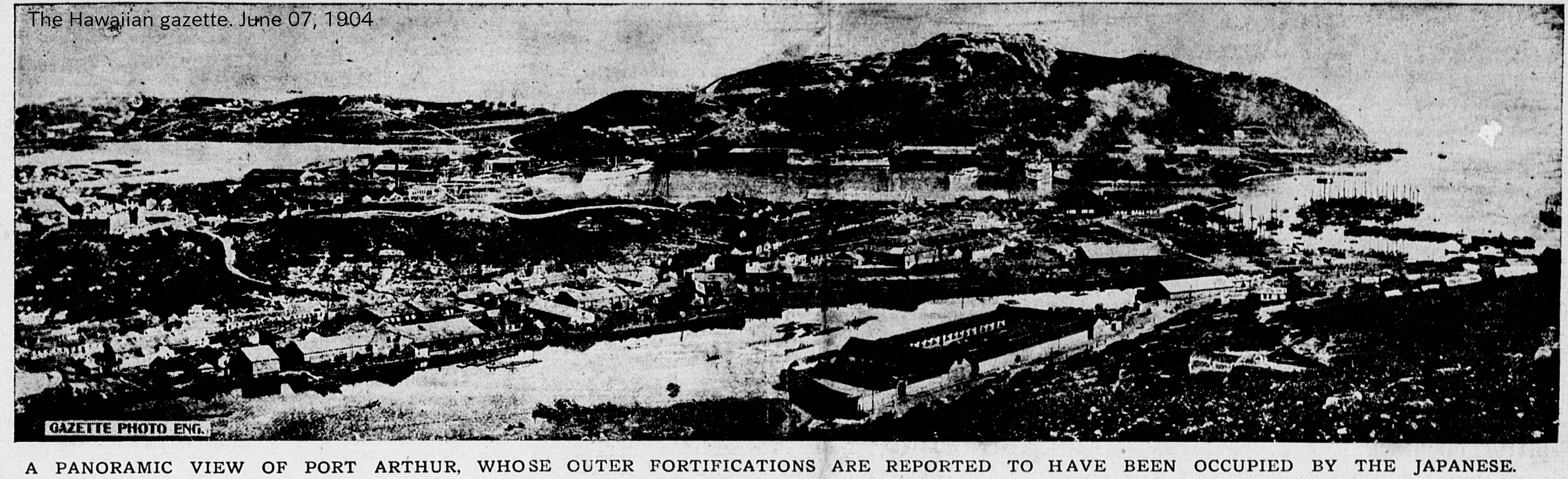 _images/PortArthur.jpg
