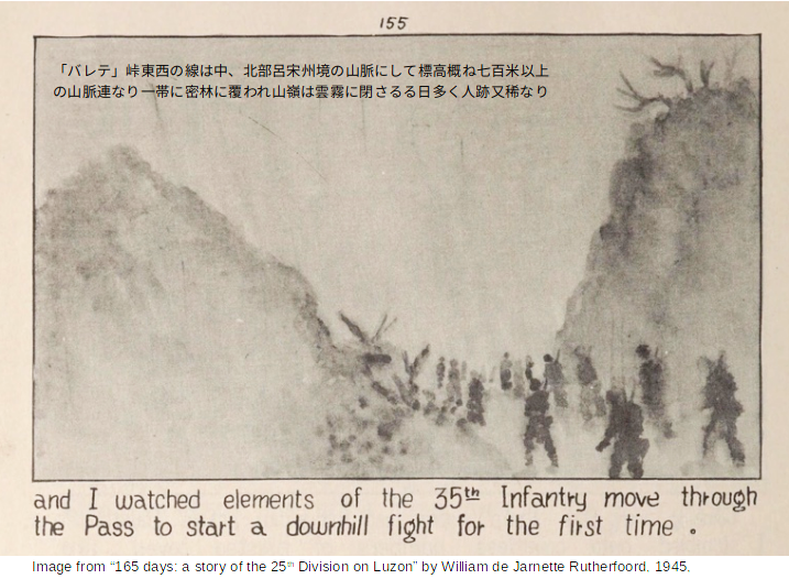 _images/baletepass.png