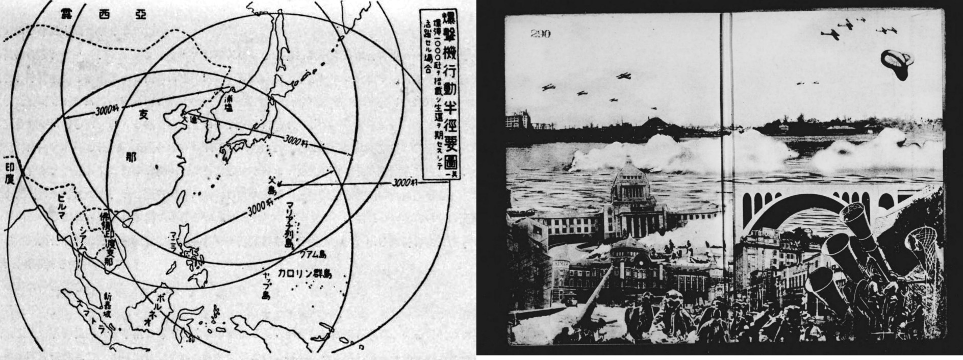 _images/kokubousousyo.jpg